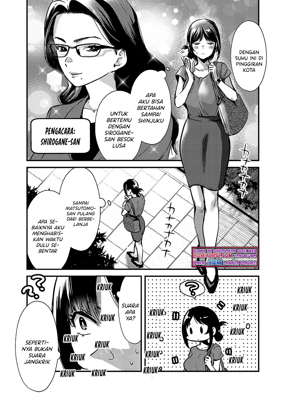 It’s Fun Having a 300,000 yen a Month Job Welcoming Home an Onee-san Who Doesn’t Find Meaning in a Job That Pays Her 500,000 yen a Month Chapter 15 Gambar 24